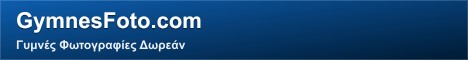 GymnesFoto.com
